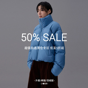 捡漏现货秒发 散养文化自选商品上衣秋冬季 外套棉服羽绒服