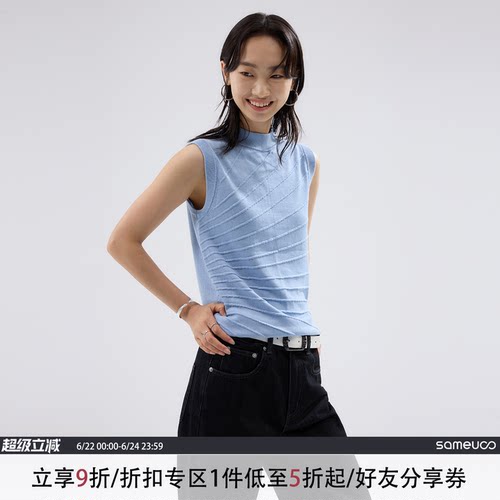 散养文化莫代尔背心t恤无袖上衣