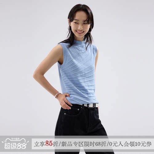 散养文化莫代尔背心t恤无袖上衣