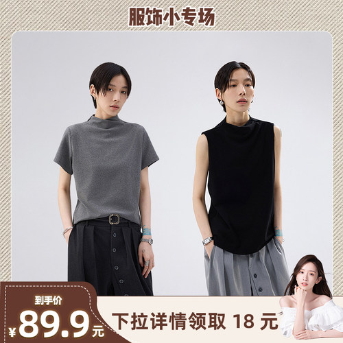 【高卿尘同款】散养文化短袖t恤