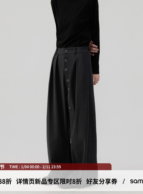 sameuoo散养文化「隐构」排扣设计灰色休闲裤女秋冬宽松中性西裤