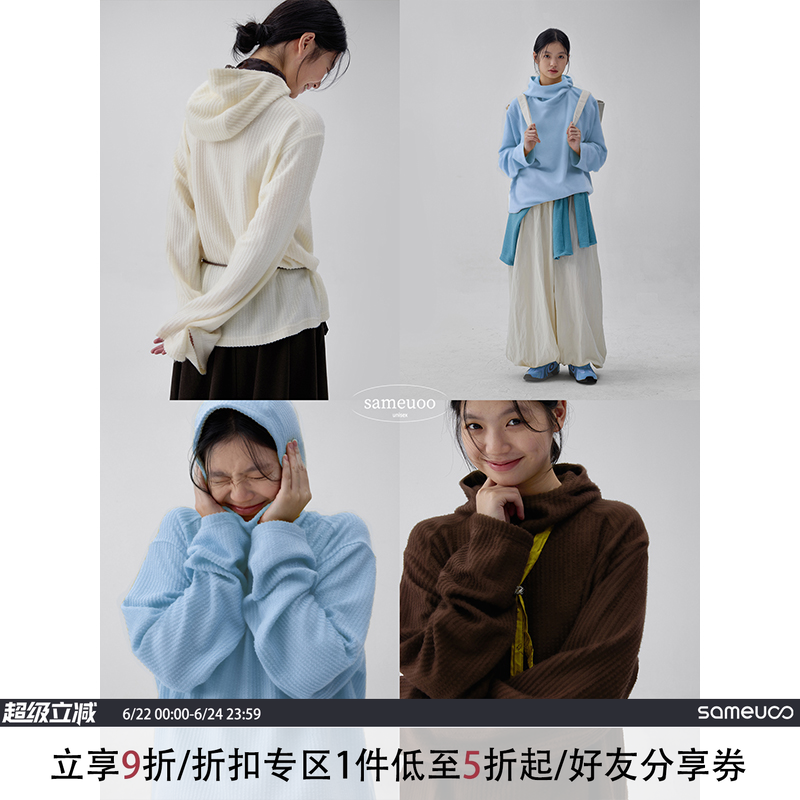 sameuoo散养文化无性别长袖t恤女秋冬帽衫卫衣连帽打底衫上衣内搭