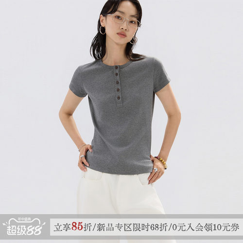 「简亨」棉氨混纺正肩短袖