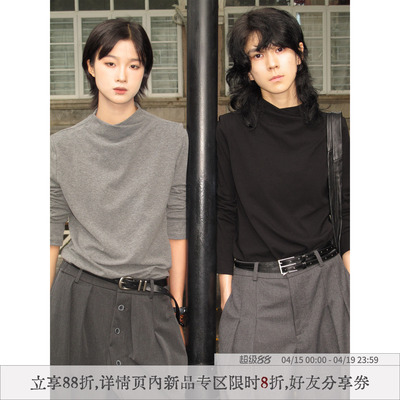 sameuoo散养文化高知黑色长袖T恤