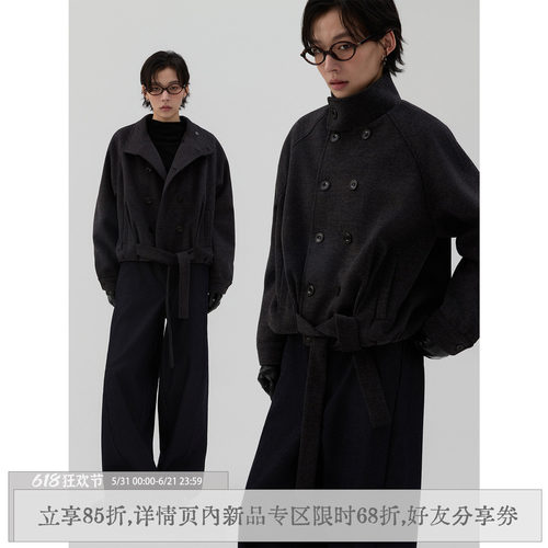 【王星越同款】sameuoo散养文化「黑曜」羊毛混纺双排扣毛呢外套