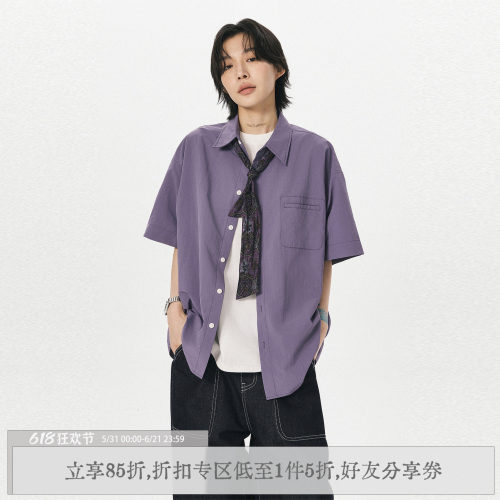 散养文化日系休闲通勤短袖衬衫夏