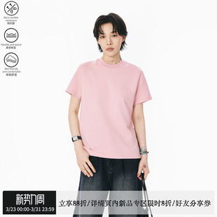 sameuoo散养文化「小彩派对」无性别正肩短袖 t恤女夏纯色情侣上衣