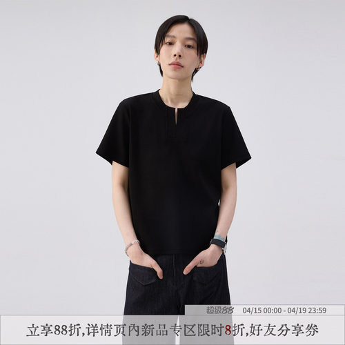 散养文化「甜茶」重磅正肩短袖