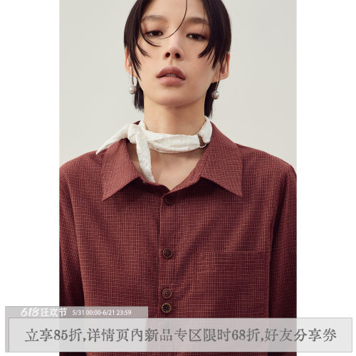 散养文化「暖」镂空花纹蕾丝丝巾
