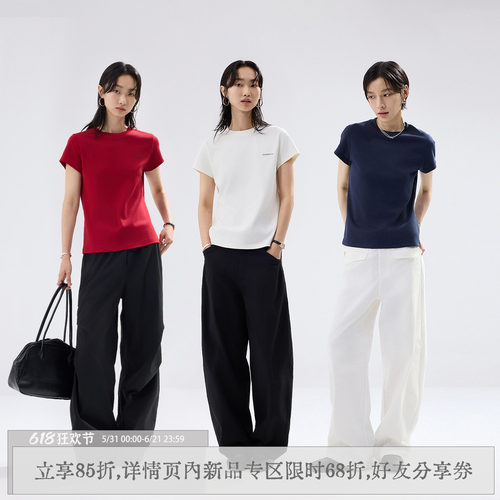 sameuoo散养文化「番茄落夏」多色全棉短袖T恤女夏显瘦高级上衣