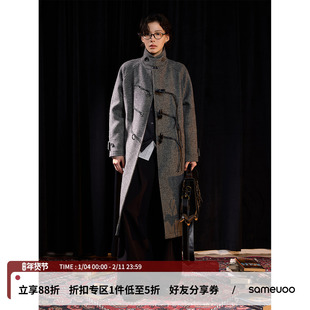 sameuoo散养文化「墨弓」长款毛呢外套中性风羊毛混纺牛角扣大衣
