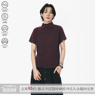 【高卿尘同款】sameuoo散养文化「烟灰」半高领短袖t恤夏正肩上衣