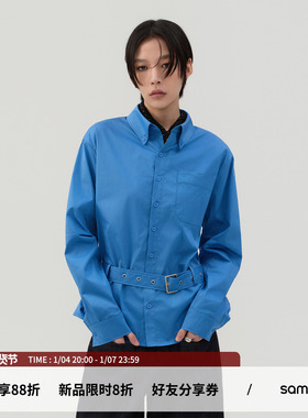 sameuoo散养文化「蓝叩」腰带设计蓝色长袖衬衫H版型微弯刀袖衬衣
