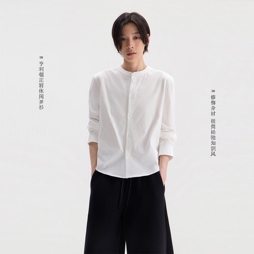 【8/10 20点限时68折】sameuoo散养文化「月西」100%棉亨利领开衫