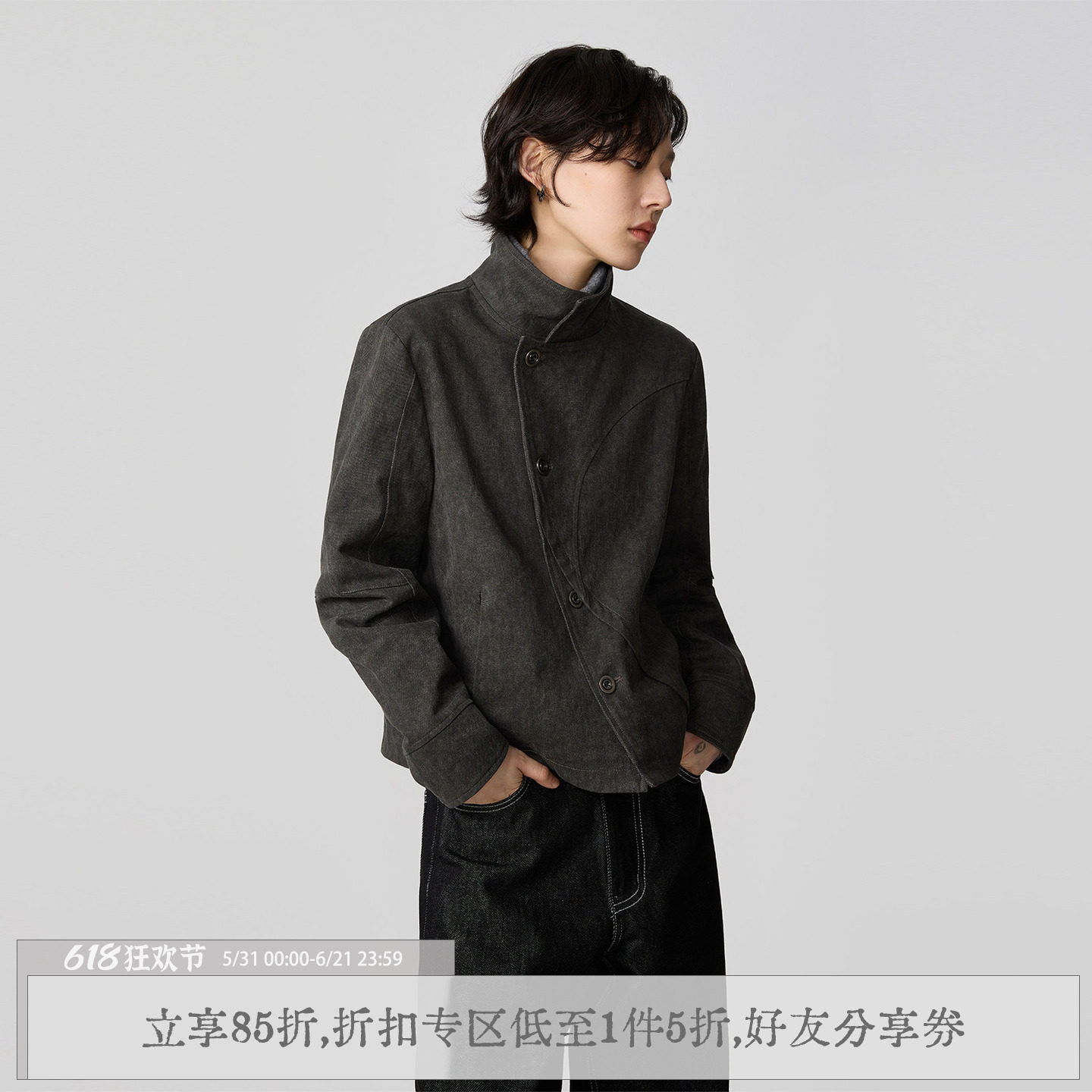 【李霄云同款】散养文化「绅岭」不对称门襟短外套西装结构分割
