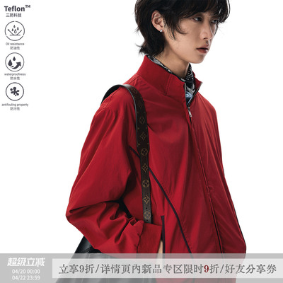 散养文化特氟龙三防红色夹克外套