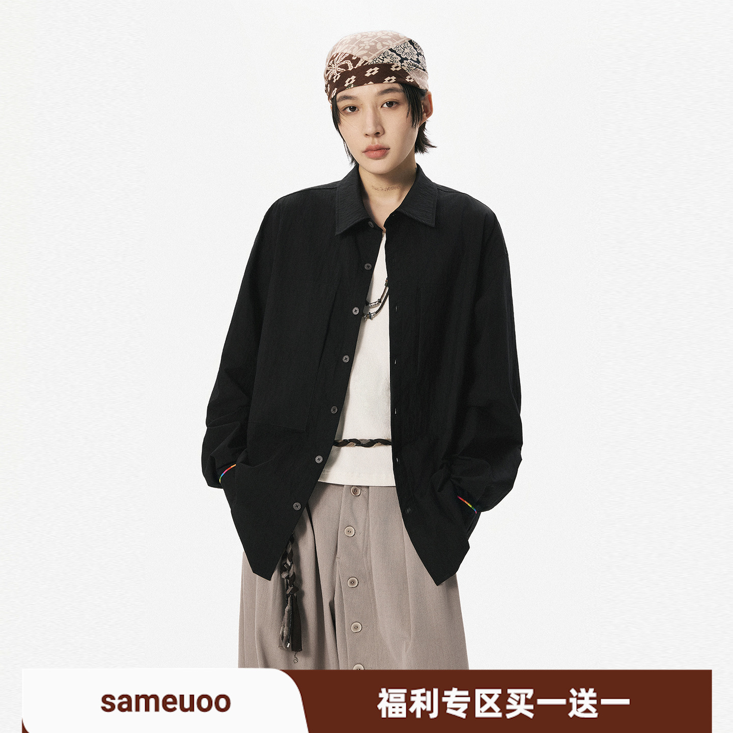 【买一送一】散养文化「彩棉」彩色刺绣长袖衬衫秋冬叠穿黑色衬衣