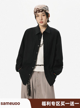 【买一送一】散养文化「彩棉」彩色刺绣长袖衬衫秋冬叠穿黑色衬衣