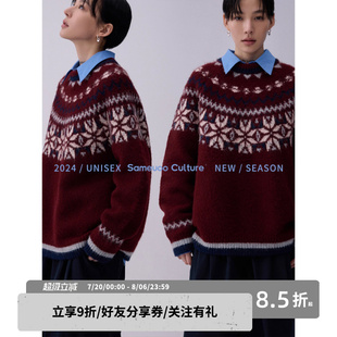 sameuoo散养文化提花费尔岛情侣男跨年红色毛衣中性风秋冬上衣女