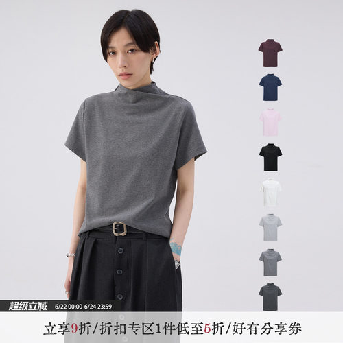 【高卿尘同款】散养文化短袖t恤