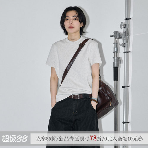 散养文化「小彩派对」纯色短袖t