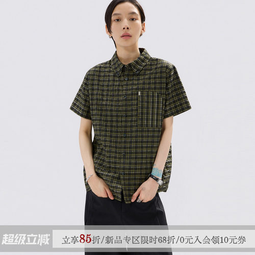 「苔踪」小尖领正肩衬衫夏