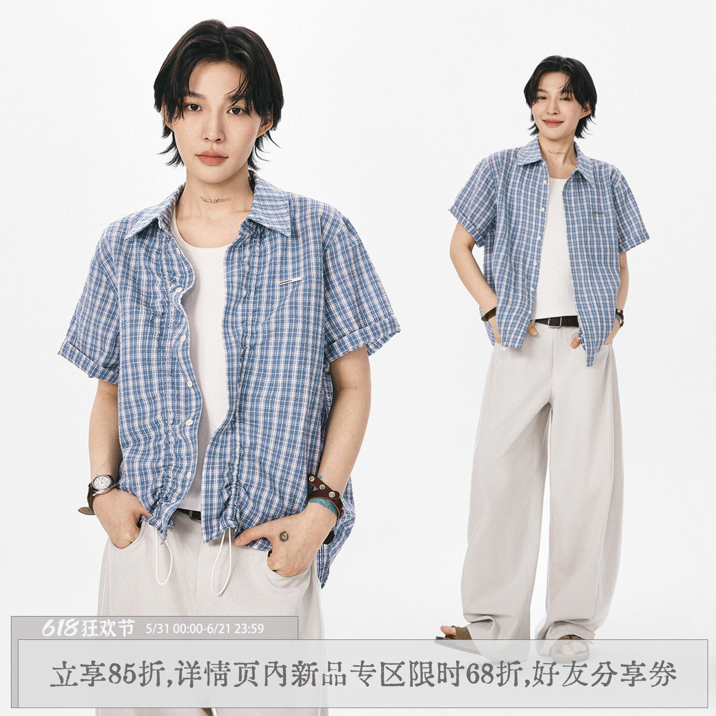 散养文化李斯丹妮同款短袖衬衫夏
