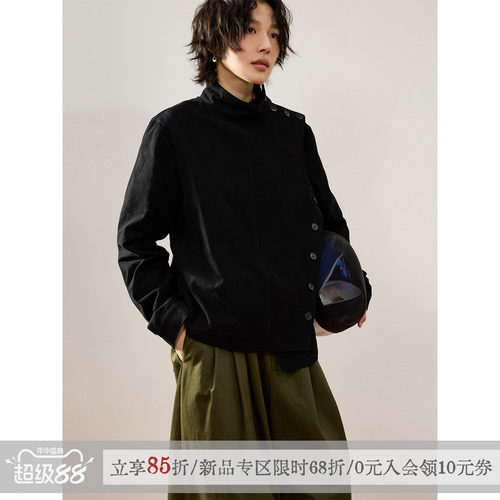 散养文化不规则设计外套机车夹克