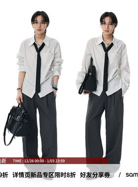 sameuoo散养文化「银映」腰部抽褶摩登中性内搭白色条纹长袖衬衫