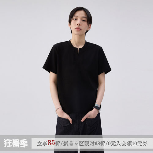 sameuoo散养文化「甜茶」正肩短袖t恤女夏季V领中性风短款上衣