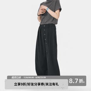 寬松中性風(fēng)褲 sameuoo散養(yǎng)文化「隱構(gòu)」排扣設(shè)計(jì)灰色休閑褲 子女夏