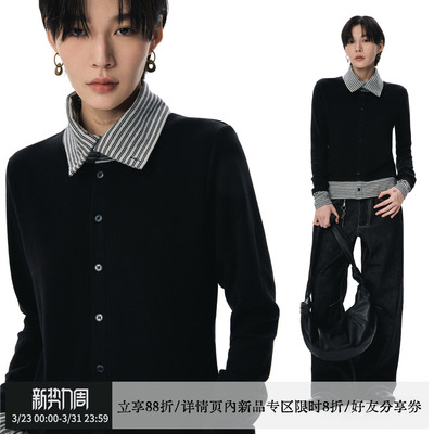 散养文化双绒条纹内搭打底衫上衣