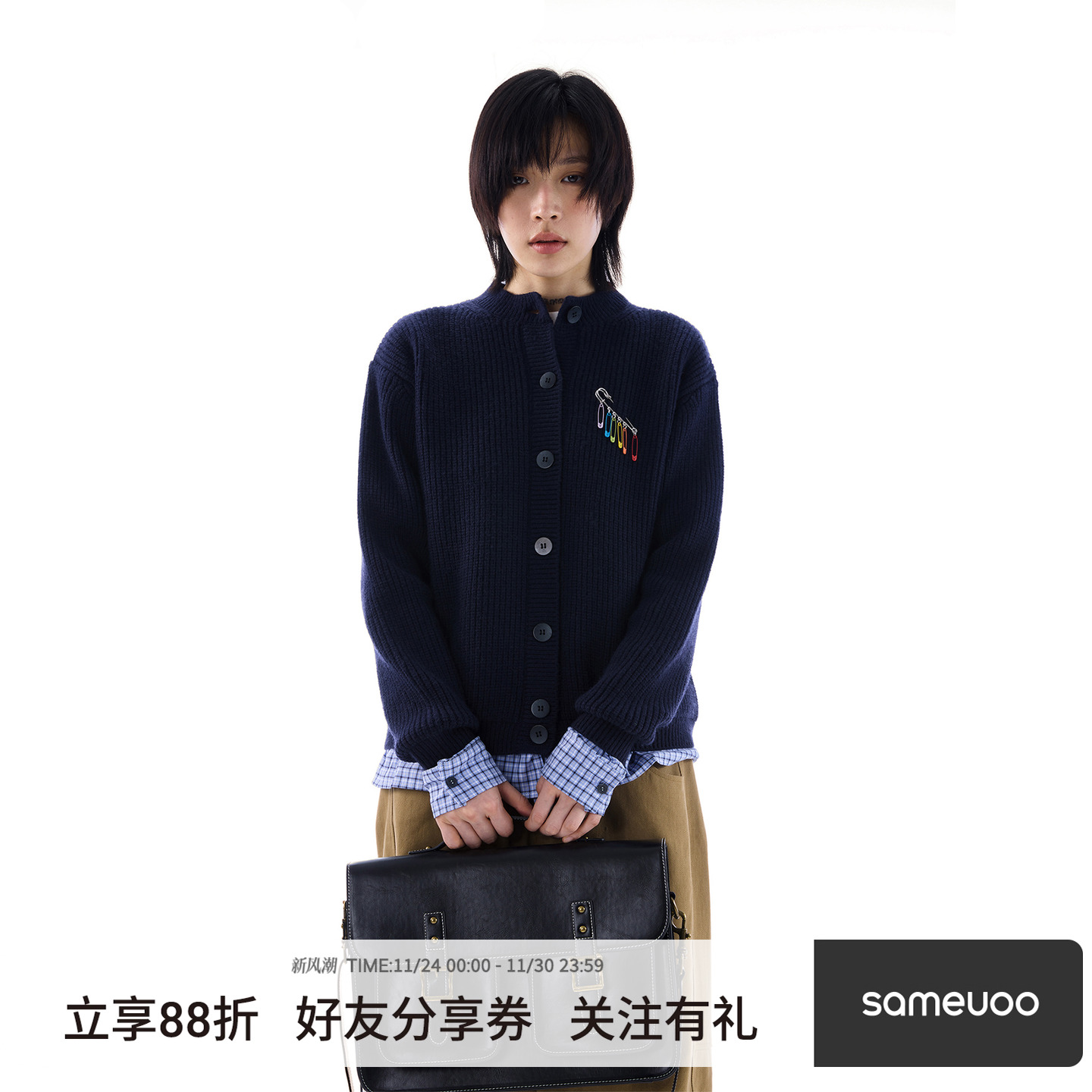 sameuoo散养文化慵懒风复古别针假两件针织衫外套女秋冬毛衣开衫