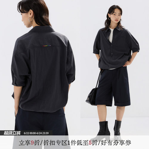 「黑虹」莱赛尔短袖衬衫夏