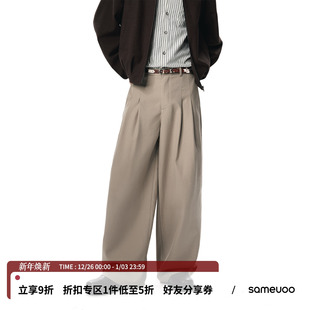 挺括宽松直筒裤 sameuoo散养文化「坦途」松弛感休闲西裤 中性风