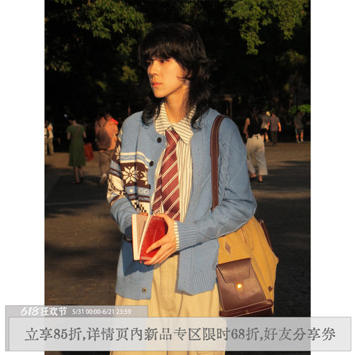 赫尔辛基日记不对称毛衣开衫