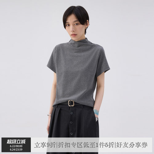 【高卿尘同款】散养文化短袖t恤