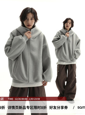 sameuoo散养文化廓形空气层灰色连帽卫衣秋冬季中性风外套女