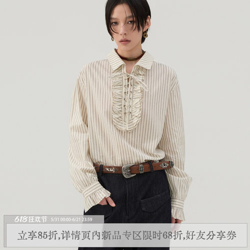 散养文化定褶荷叶边衬衫条纹衬衣