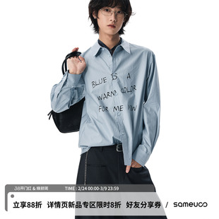 sameuoo散养文化「阿黛尔蓝」水浆印花微挺括无性别长袖衬衫