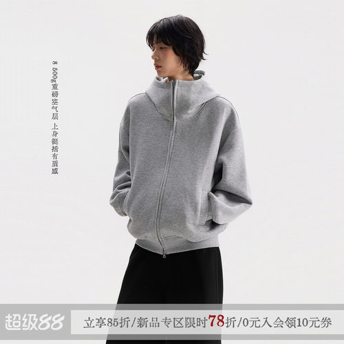 【李斯丹妮同款】灰色卫衣外套