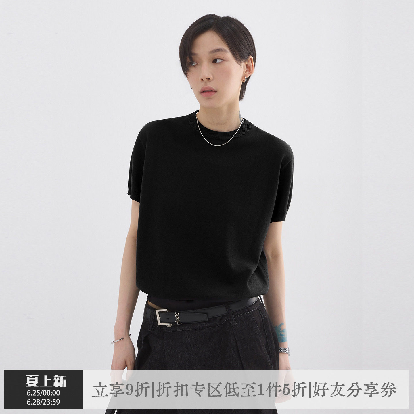 sameuoo散养文化「久仰」黑色亲肤冰丝针织衫短袖t恤女夏通勤上衣 - 实物图
