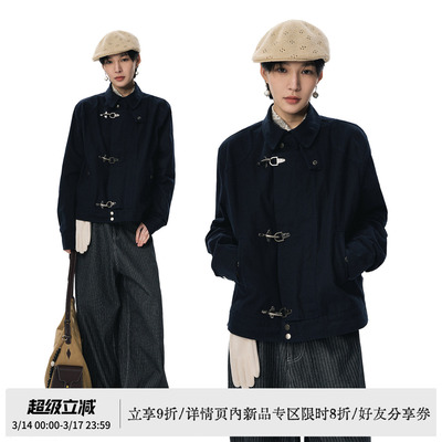 散养文化「银弋」水洗宽松短外套