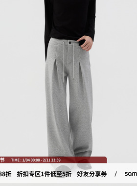 sameuoo散养文化「绒围」直筒灰色休闲裤冬 430g双压褶挺廓型卫裤