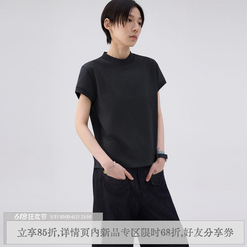 散养文化「画布」百搭正肩短袖t