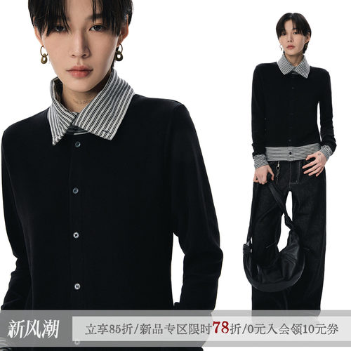 条纹长袖T恤秋黑色修身显瘦上衣