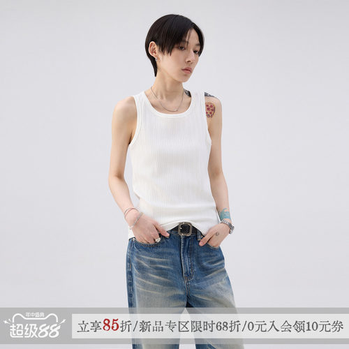 散养文化“隐棱”夏季肌理感背心