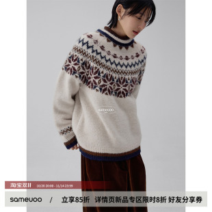 sameuoo散养文化费尔岛复古提花毛衣女冬季 情侣红色中性风上衣男