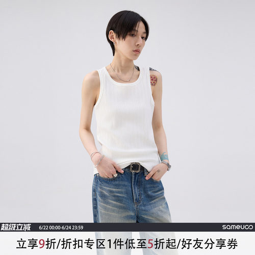 散养文化“隐棱”夏季肌理感背心