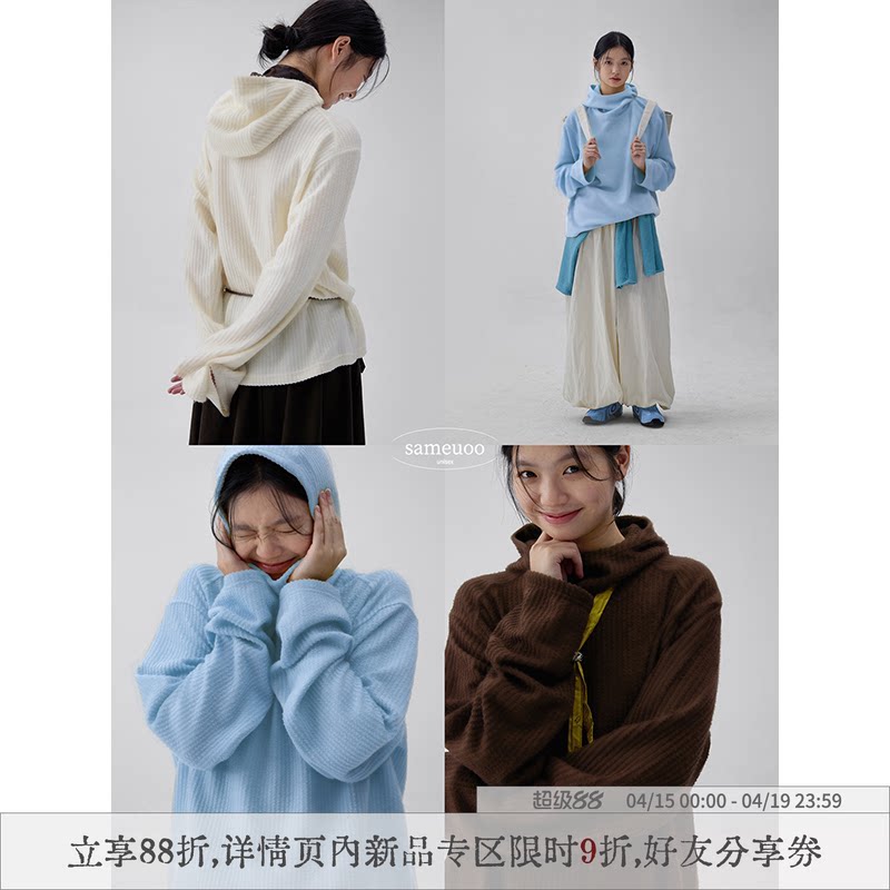 sameuoo散养文化无性别长袖t恤女秋冬帽衫卫衣连帽打底衫上衣内搭